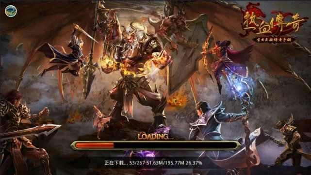 1.85仿盛大之热血传奇最高级装备是什么