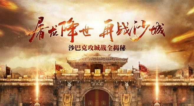 绿野仙踪我本沉默地下宫殿二层打怪攻略介绍