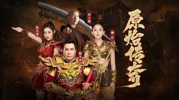 仿盛大单机版安卓玩家如何才能快速升级