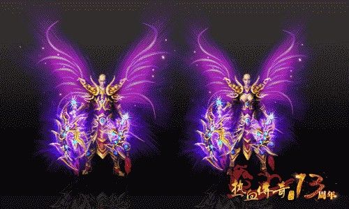 天怒红颜轻变之传奇私服庄园摆摊怎么