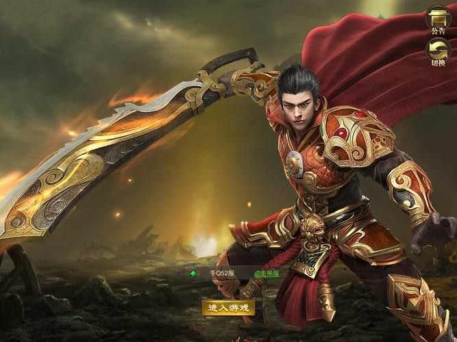 上线65535变态传世之热血传奇卡位单挑怎么玩
